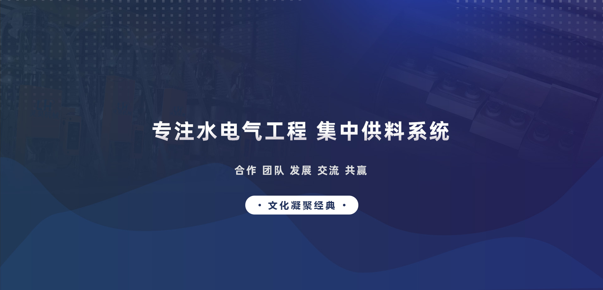 灵昊机械