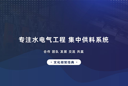灵昊机械
